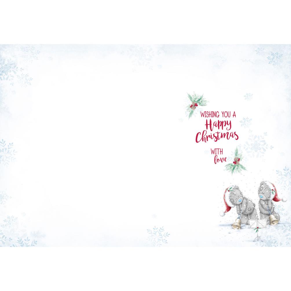 Lovely Aunt & Uncle Me to You Bear Christmas Card Extra Image 1